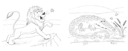 Животные - фото 5