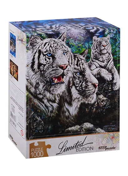 Пазл Найди 13 тигров (Limited Edition) Step puzzle 1000 эл.,68*48см.. 79808 - фото 1