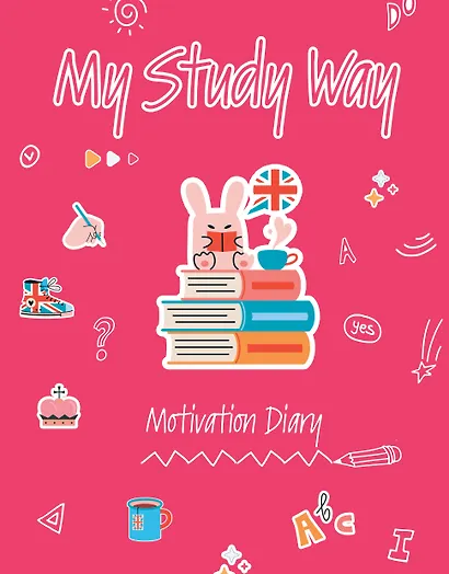 My Study Way: Motivation Diary. (Оформление 2) - фото 1