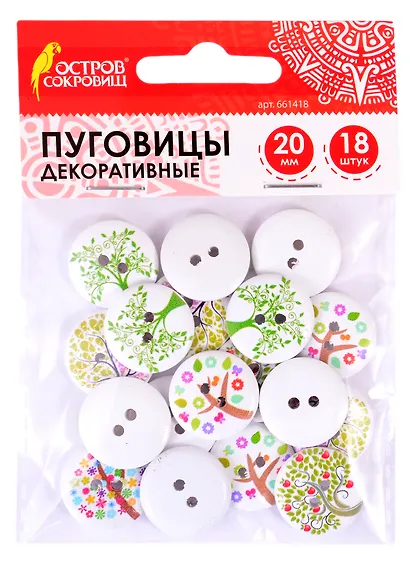 Пуговицы декоративные Деревце (20 мм) (18 шт) (661418) (3+) (дерево) (упаковка) (Остров сокровищ) - фото 1