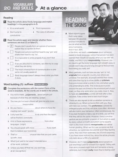 Face2Face 2Ed Upper Intermediate. Workbook without key. B2 - фото 4