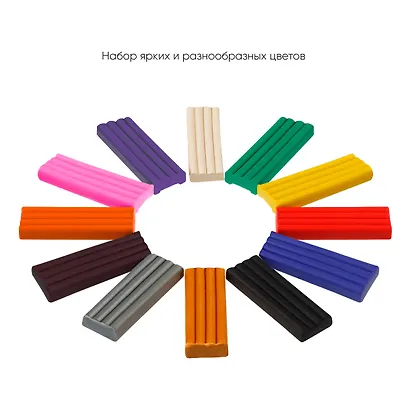 Пластилин 12 цветов 172г "Оранжевое солнце", Гамма - фото 7