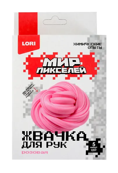 Химические опыты. Жвачка для рук Мир пикселей "Розовая жвачка" - фото 3