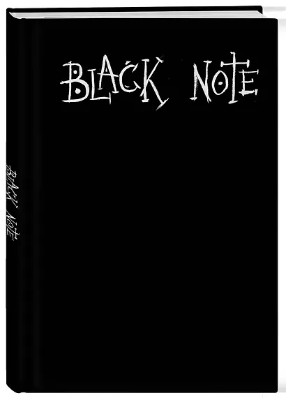 Книга для записей А5 64л "Black Note (твердая обложка)" с черными страницами - фото 2