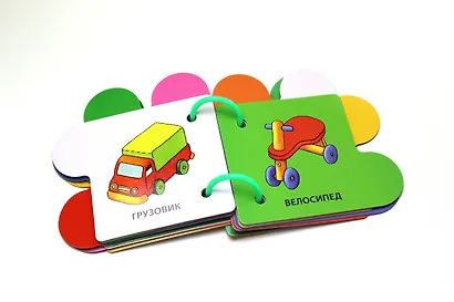 Я играю - фото 7