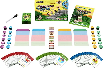 Настольно-печатная игра "Волшебный пендель" - фото 3