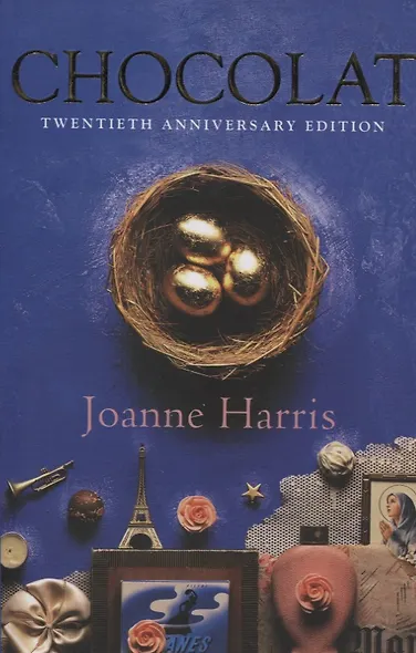 Chocolat, Harris, Joanne - фото 2