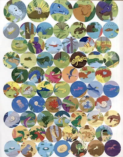 Динозавры. Виммельбух с наклейками - фото 5