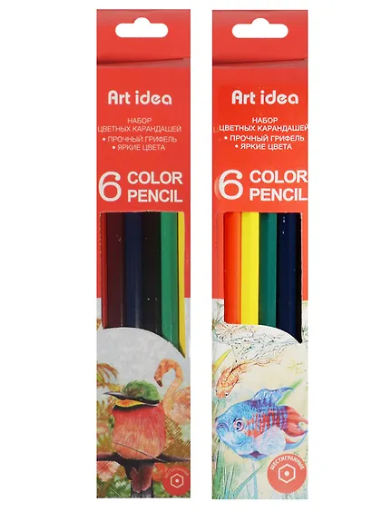 Карандаши цветные, Art idea, 6 цветов - фото 5