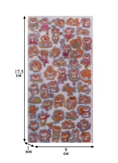 Наклейки бумажные Funny cats 17041 - фото 2