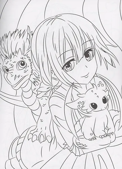 СУПЕР-ПУПЕР РАСКРАСКА. МИР АНИМЕ - фото 4