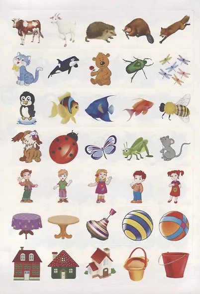 Счет. Речь. 70 наклеек. Детям от 4 лет - фото 4