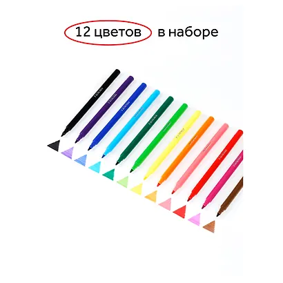 Фломастеры Гамма, "Мультики", 12 цветов - фото 4