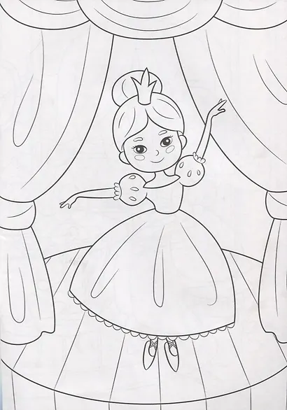 Раскраска. Милые принцессы - фото 2