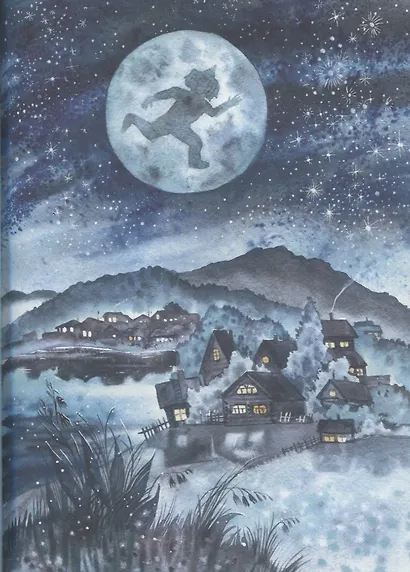 Истории северного неба. Сказки народов Сибири и Дальнего Востока о созвездиях - фото 4