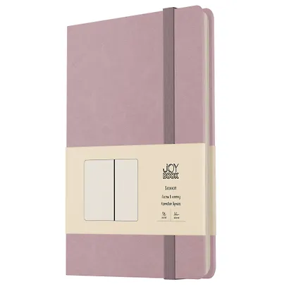 Книга для записей А4- 96л кл. "Joy Book. Ежевичное суфле" иск.кожа, тонир.блок, скругл.углы, ляссе, резинка - фото 1