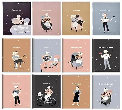 Тетради предметные Be Smart, Blogger, 48 листов, 12 штук - фото 2