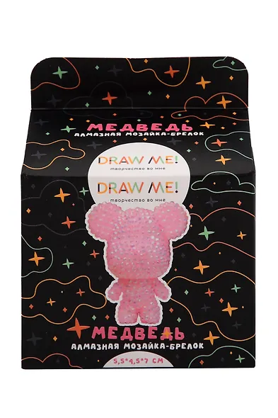 Алмазная мозаика на брелоке Draw Me! "Розовый мишка", (5,5*4,5*7 см) - фото 1