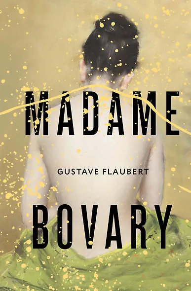 Madame Bovary - фото 1