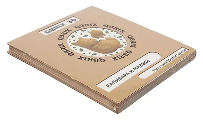 Картонный 3D конструктор QBRIX "Капибара и малыш" - фото 7