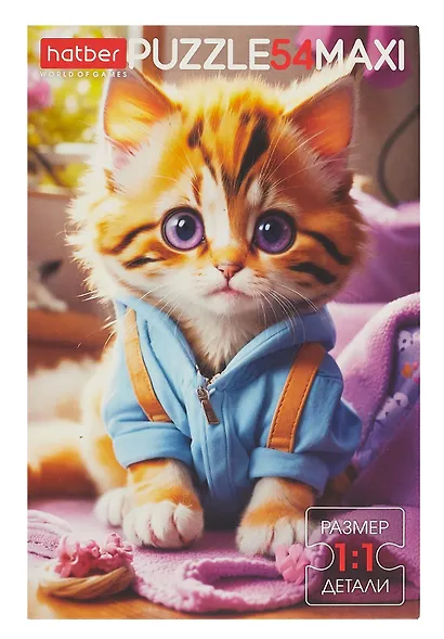 Пазл 54 элемента "Рыжий котик" 40х28см - фото 2