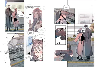 Горячая дружба. Том 1 (Грязная дружба / Friendship, The Impure Type). Манхва - фото 3