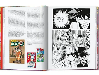 100 Manga Artists. 40th Ed. - фото 2