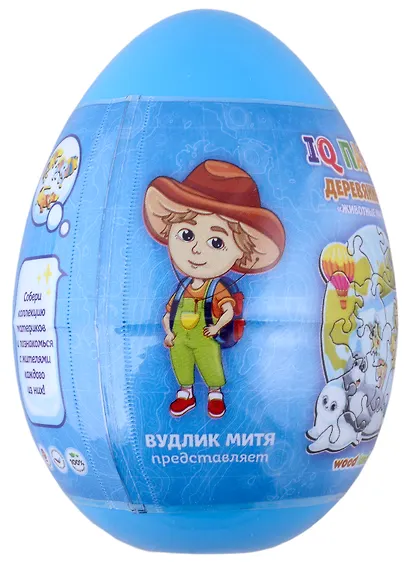 Игровой набор "IQ Пазл. Животные мира" (без карамели) - фото 2