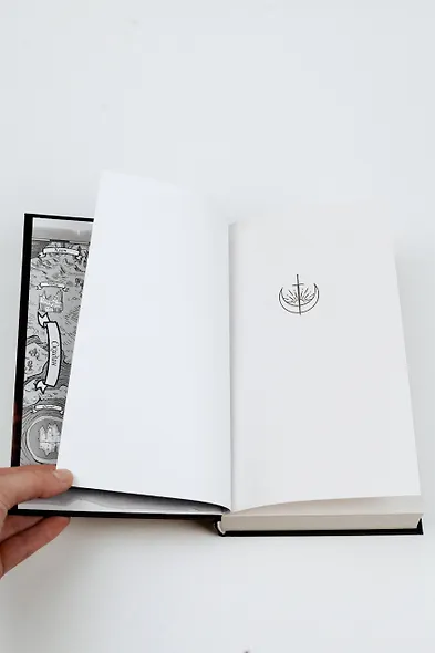 Рассеивая сумрак - фото 7