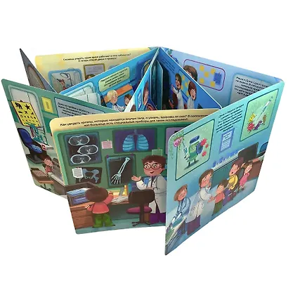 Я иду к врачу. Виммельбух с окошками - фото 3