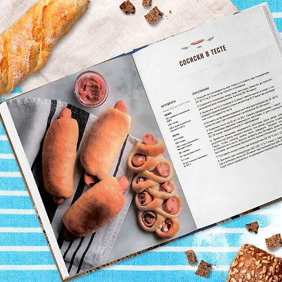 Хлеб по ГОСТу на закваске. Печем настоящий хлеб своими руками - фото 12