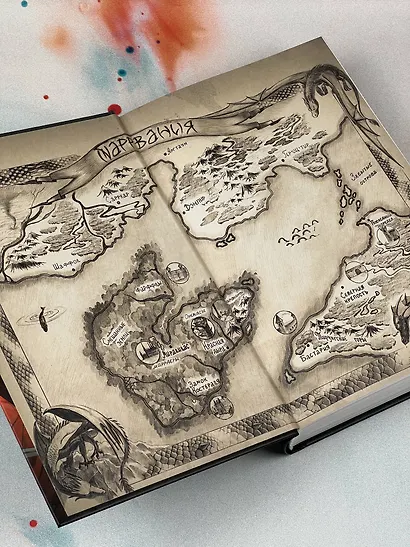 Сожженные земли. Лишний - фото 8