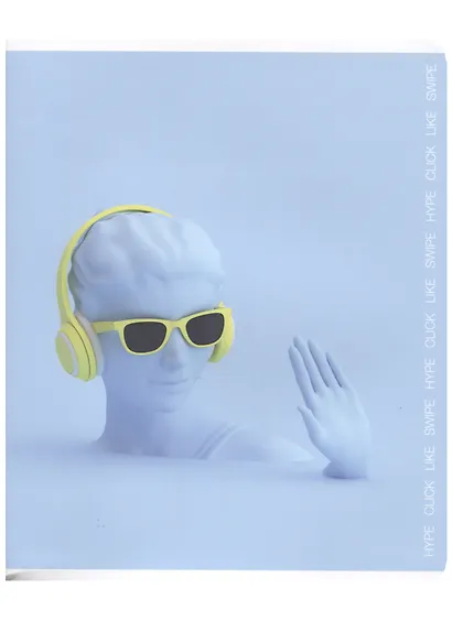 Тетрадь в клетку Academy Style, "Модерн", 96 листов - фото 5