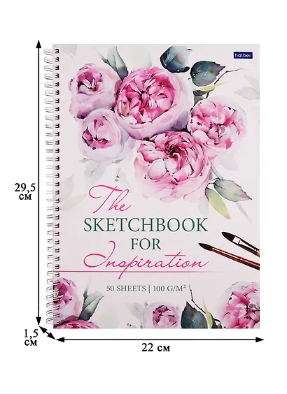 Скетчбук А4 50л "Акварельный букет" белый офсет, 100г/м2, тв.обложка, спираль - фото 2