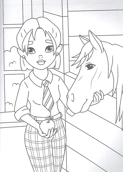 Раскраска для девочек. 100% крутая - фото 4