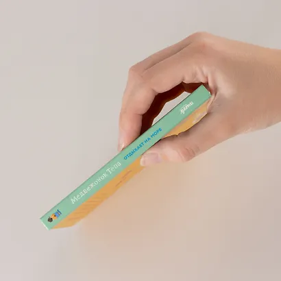 Медвежонок Тёпа отдыхает на море - фото 3