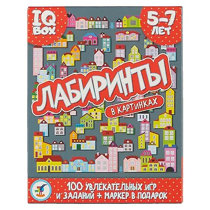 ИГР Набор IQ Box Лабиринты. 5-7 лет 3567 - фото 10