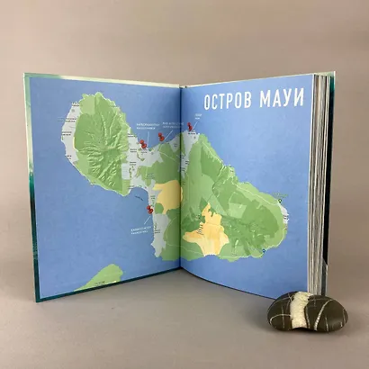 Найти свою волну. Жизнь, люди, путешествия, серфинг - фото 6