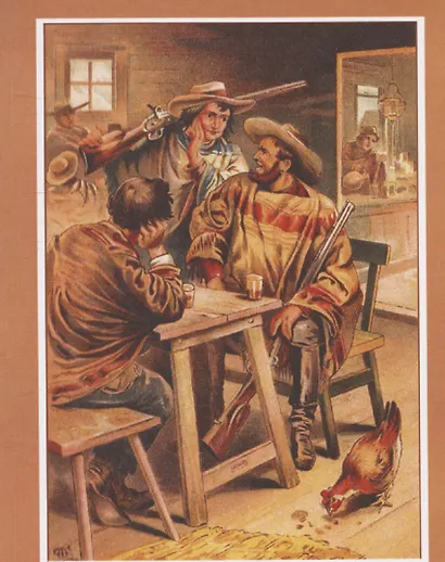 Сокровище касика - фото 3