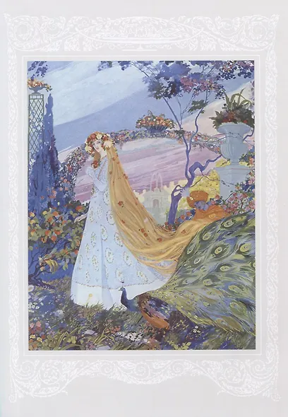 Сказки былых времен - фото 2