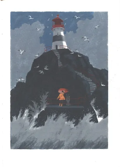 Маяк — смотри! - фото 8