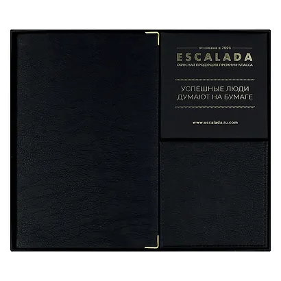 Ежедневник недат. А5 160л "Шеврет глосс" черный, мягк.переплёт, иск.кожа, подставка с бум.блоком с ПВХ-крышкой - фото 2