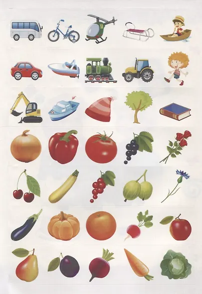 Счет. Речь. 70 наклеек. Детям от 4 лет - фото 5