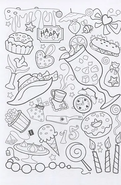 Стильные фишки - фото 5