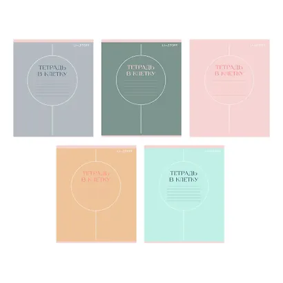 Тетрадь 24 листа в линейку "Shades", в ассортименте - фото 1