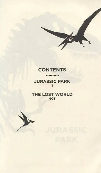Jurassic Park. The Lost World - фото 2