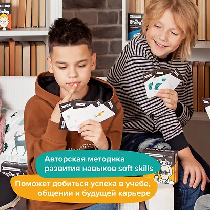 Настольная игра «Инженерное мышление», Brainy Trainy - фото 14