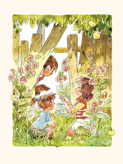 Кастрюля для воспитания. Рассказы - фото 7