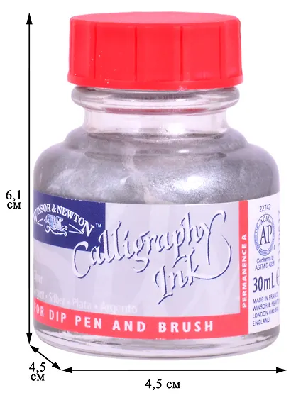 Тушь для каллиграфии 30мл серебряная (красная крышка), Winsor&Newton - фото 2