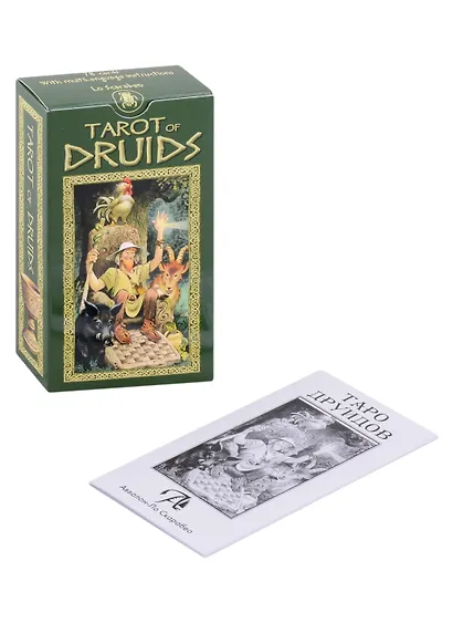 Таро Друидов (78 карт и мультиязычная инструкция) - фото 2